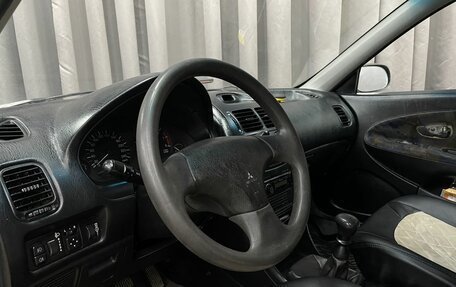 Mitsubishi Carisma I, 1998 год, 179 777 рублей, 5 фотография