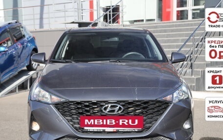 Hyundai Solaris II рестайлинг, 2021 год, 1 641 820 рублей, 4 фотография