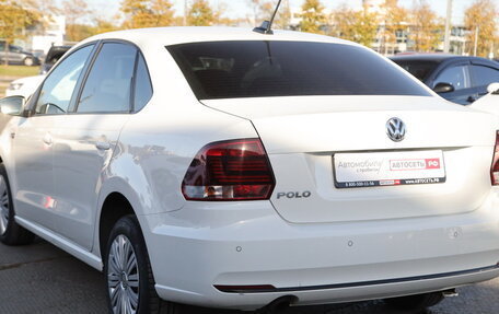 Volkswagen Polo VI (EU Market), 2019 год, 1 272 000 рублей, 6 фотография