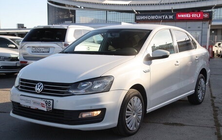 Volkswagen Polo VI (EU Market), 2019 год, 1 272 000 рублей, 5 фотография