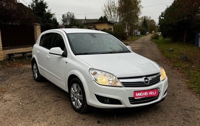 Opel Astra H, 2012 год, 730 000 рублей, 1 фотография
