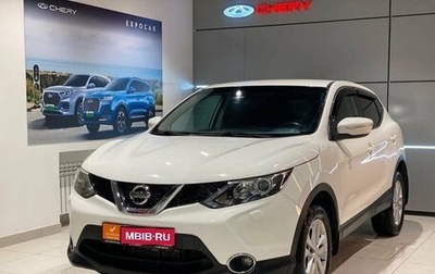Nissan Qashqai, 2014 год, 1 450 000 рублей, 1 фотография