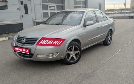 Nissan Almera Classic, 2008 год, 525 000 рублей, 1 фотография