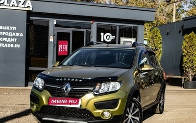 Renault Sandero II рестайлинг, 2015 год, 999 000 рублей, 1 фотография