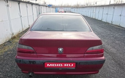 Peugeot 406 I, 1997 год, 90 000 рублей, 1 фотография