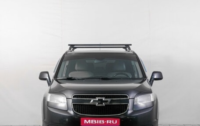 Chevrolet Orlando I, 2012 год, 1 129 000 рублей, 1 фотография