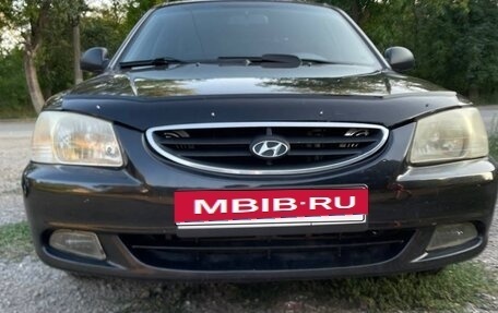 Hyundai Accent II, 2006 год, 498 000 рублей, 2 фотография