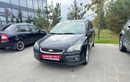 Ford Focus II рестайлинг, 2007 год, 380 000 рублей, 3 фотография