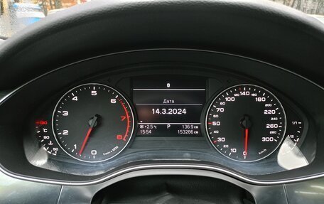 Audi A6, 2012 год, 1 500 000 рублей, 7 фотография
