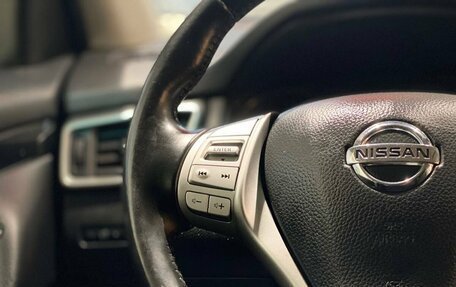 Nissan Qashqai, 2014 год, 1 450 000 рублей, 12 фотография