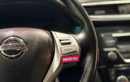 Nissan Qashqai, 2014 год, 1 450 000 рублей, 13 фотография