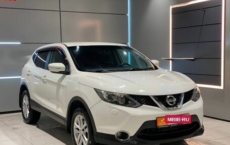Nissan Qashqai, 2014 год, 1 450 000 рублей, 7 фотография