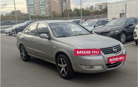 Nissan Almera Classic, 2008 год, 525 000 рублей, 4 фотография
