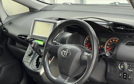 Toyota Wish II, 2010 год, 1 149 000 рублей, 8 фотография