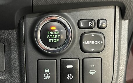 Toyota Wish II, 2010 год, 1 149 000 рублей, 14 фотография