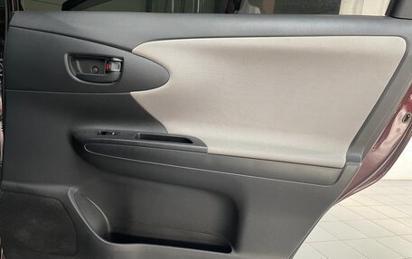 Toyota Wish II, 2010 год, 1 149 000 рублей, 18 фотография
