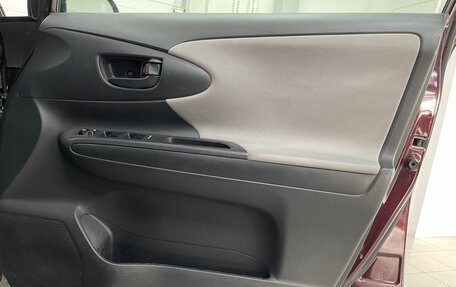 Toyota Wish II, 2010 год, 1 149 000 рублей, 15 фотография