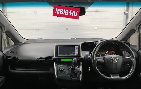 Toyota Wish II, 2010 год, 1 149 000 рублей, 10 фотография