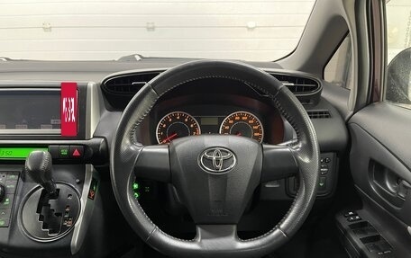 Toyota Wish II, 2010 год, 1 149 000 рублей, 11 фотография