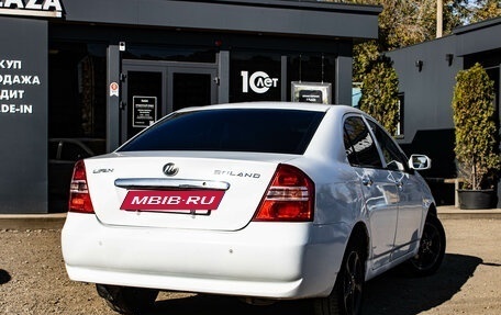 Lifan Solano I (630) рестайлинг, 2011 год, 179 000 рублей, 3 фотография