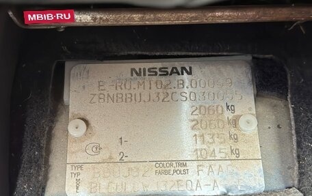 Nissan Teana, 2012 год, 700 000 рублей, 8 фотография