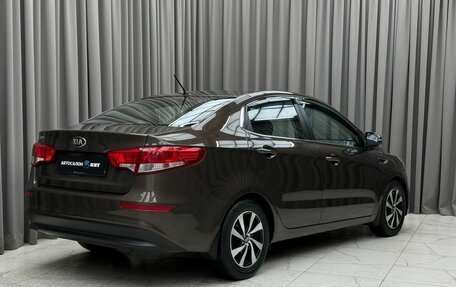 KIA Rio III рестайлинг, 2015 год, 1 099 000 рублей, 4 фотография