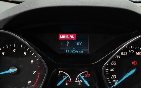 Ford Kuga III, 2014 год, 1 400 000 рублей, 17 фотография
