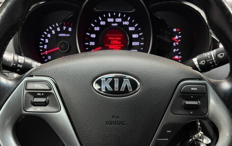 KIA Rio III рестайлинг, 2015 год, 1 099 000 рублей, 12 фотография
