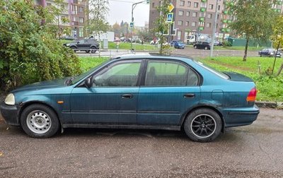 Honda Civic VII, 1999 год, 188 000 рублей, 1 фотография