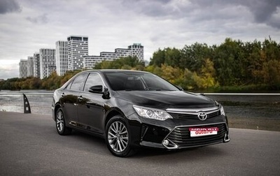 Toyota Camry, 2016 год, 2 290 000 рублей, 1 фотография