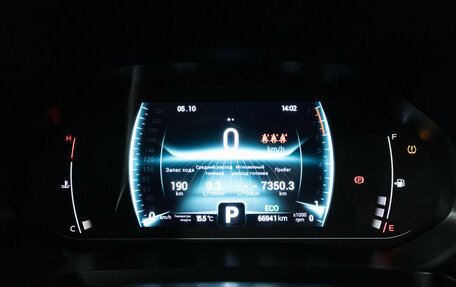 Chery Tiggo 7 Pro, 2022 год, 1 670 000 рублей, 12 фотография