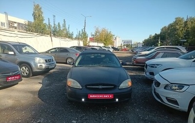 Ford Taurus IV рестайлинг, 2004 год, 350 000 рублей, 1 фотография