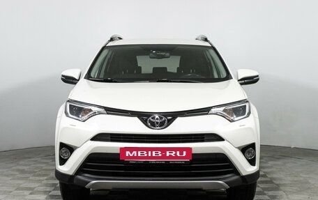 Toyota RAV4, 2017 год, 1 899 585 рублей, 2 фотография