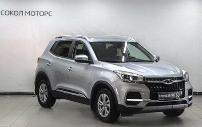 Chery Tiggo 4 I рестайлинг, 2020 год, 1 349 900 рублей, 1 фотография