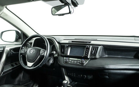 Toyota RAV4, 2017 год, 1 899 585 рублей, 9 фотография