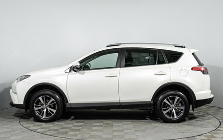 Toyota RAV4, 2017 год, 1 899 585 рублей, 8 фотография