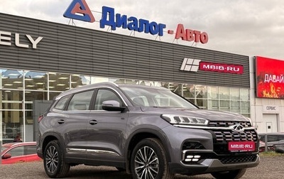 Chery Tiggo 8 I, 2023 год, 2 100 000 рублей, 1 фотография