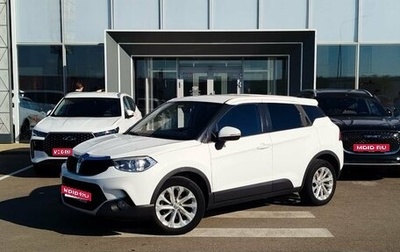Brilliance V3 I рестайлинг, 2019 год, 975 000 рублей, 1 фотография