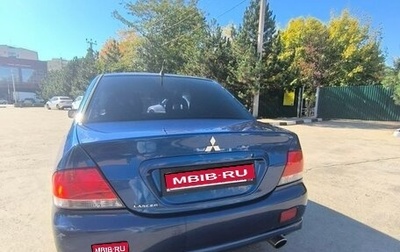 Mitsubishi Lancer IX, 2006 год, 450 000 рублей, 1 фотография