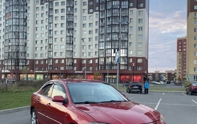 Mazda 3, 2004 год, 480 000 рублей, 1 фотография