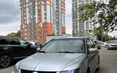 Mitsubishi Lancer IX, 2007 год, 375 000 рублей, 1 фотография