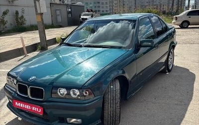 BMW 3 серия, 1994 год, 320 000 рублей, 1 фотография