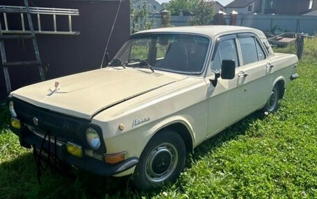 ГАЗ 24 «Волга» I (24), 1981 год, 300 000 рублей, 1 фотография