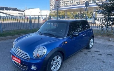 MINI Hatch, 2012 год, 1 150 000 рублей, 1 фотография