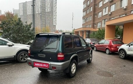 KIA Sportage IV рестайлинг, 2003 год, 299 000 рублей, 4 фотография