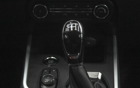 Chery Tiggo 4 I рестайлинг, 2020 год, 1 349 900 рублей, 19 фотография