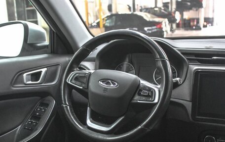 Chery Tiggo 4 I рестайлинг, 2020 год, 1 349 900 рублей, 15 фотография
