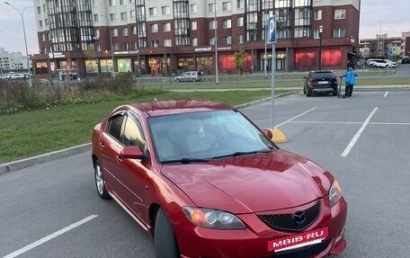 Mazda 3, 2004 год, 480 000 рублей, 2 фотография