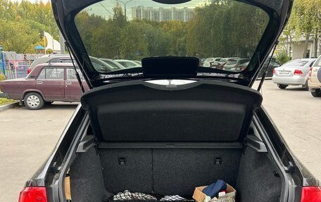 Skoda Rapid I, 2015 год, 1 400 000 рублей, 16 фотография