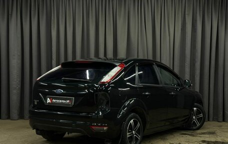 Ford Focus II рестайлинг, 2011 год, 399 888 рублей, 4 фотография